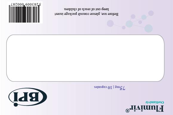 فلوميفير كبسولات